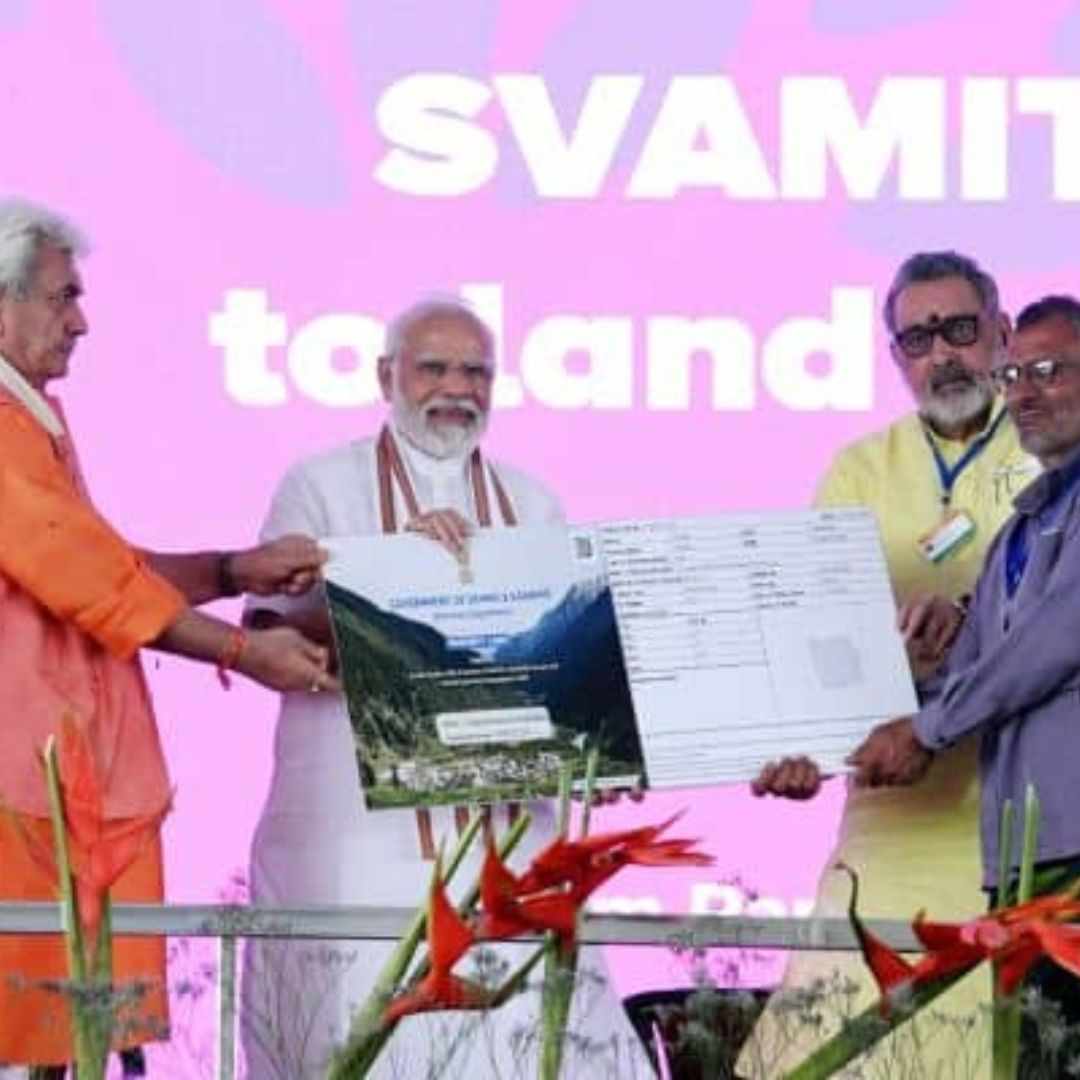 Supreme Court's Ruling Strengthens 'Ek Bharat, Shreshtha Bharat' Spirit, Says PM Modi