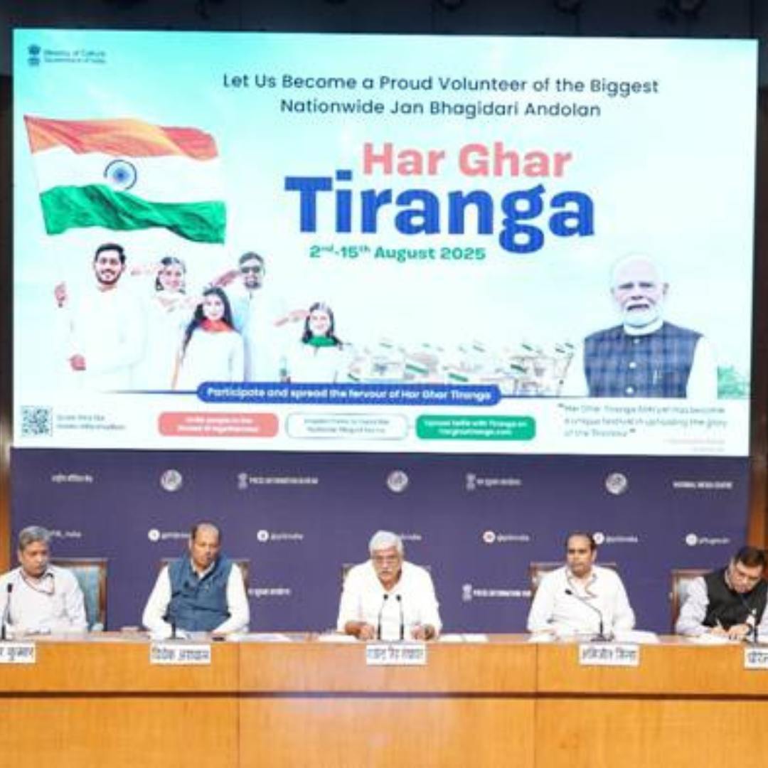 Har Ghar Tiranga Campaign